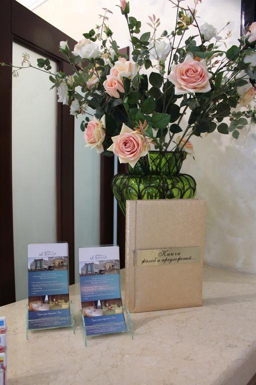 אסטנה Akbulak Hotel מראה חיצוני תמונה